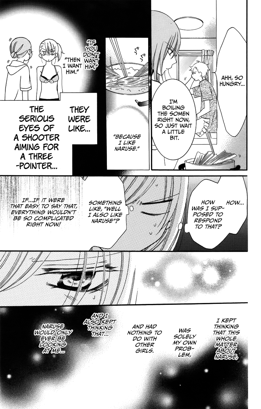 Namaiki Zakari, Chapter 30 image 11
